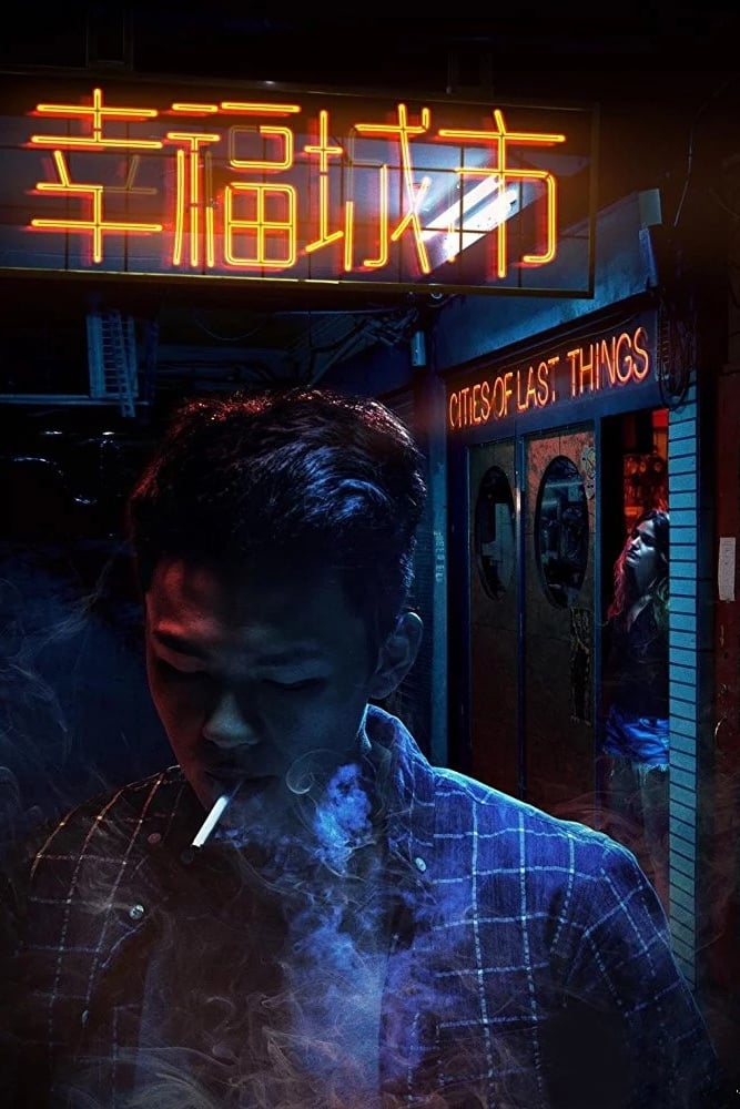 Caratula de Cities of Last Things 