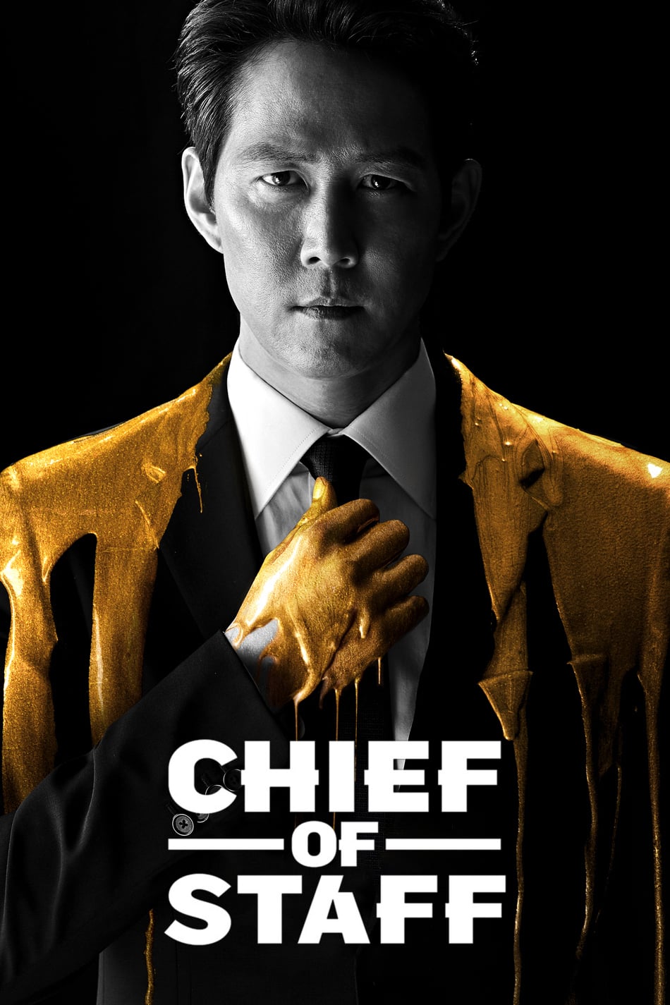 Caratula de Chief of Staff 