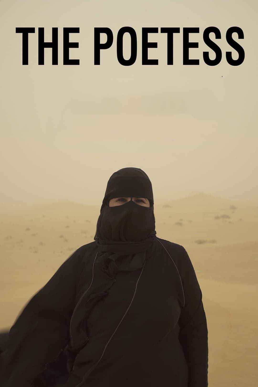 Caratula de Hissa Hilal – eine Stimme hinter dem Schleier