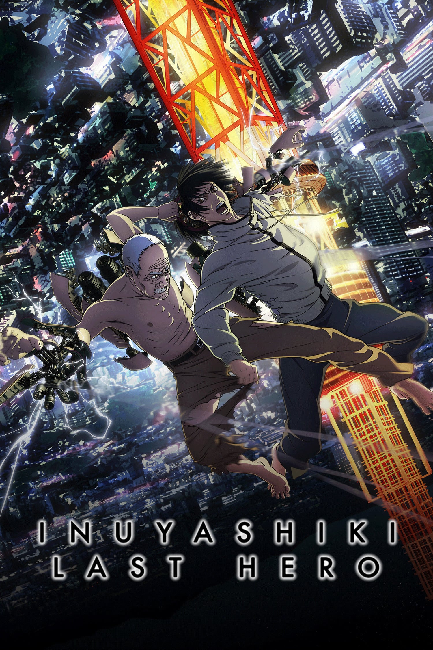 Caratula de Inuyashiki 
