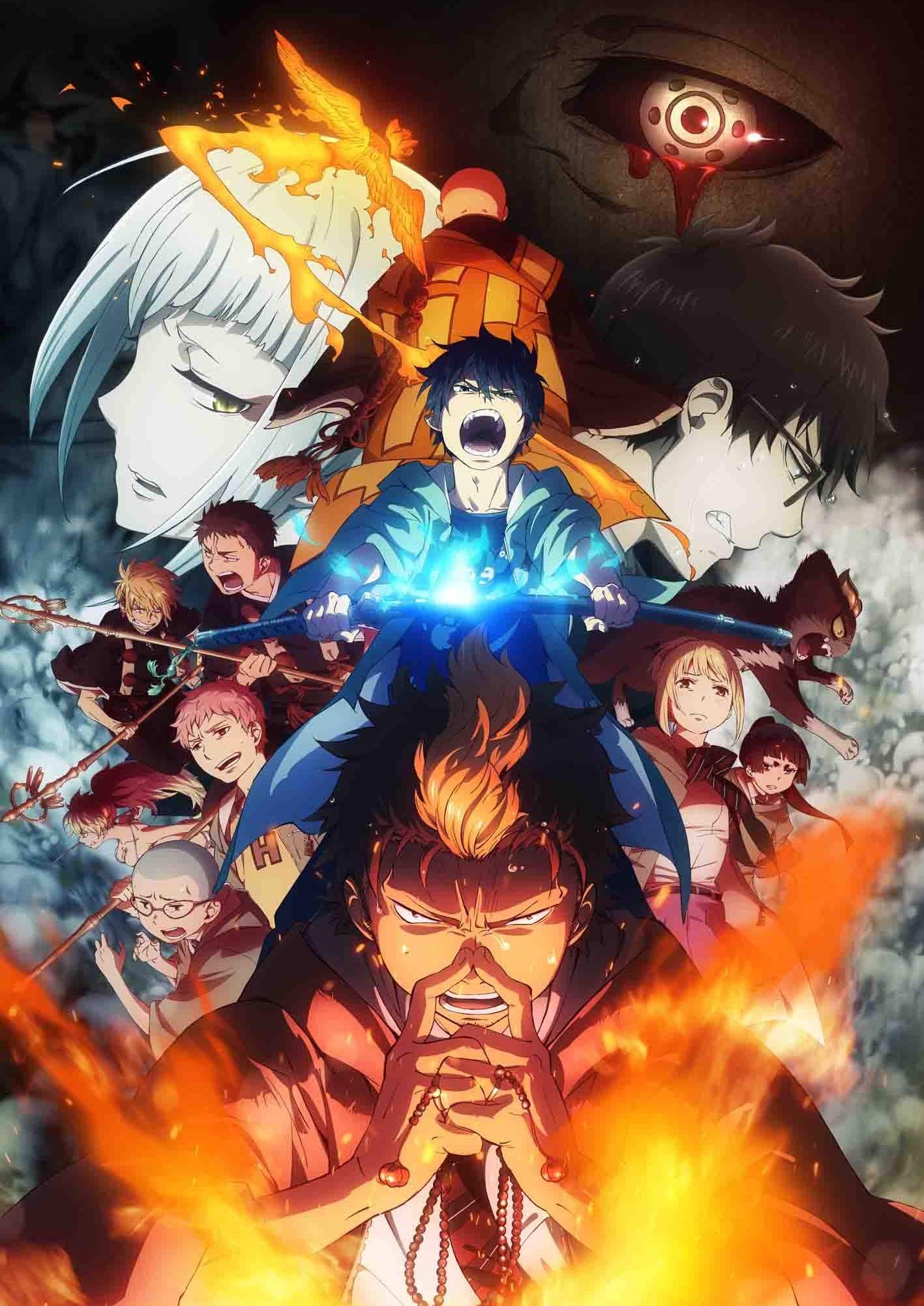 Caratula de Blue Exorcist Kyoto Saga 