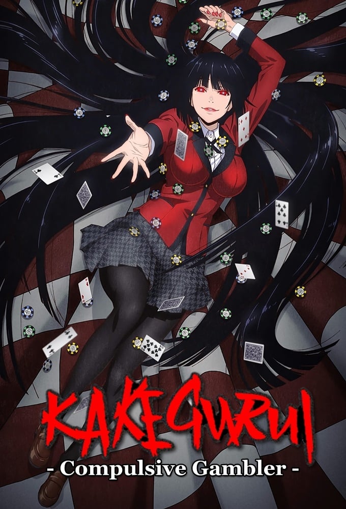 Caratula de Kakegurui 