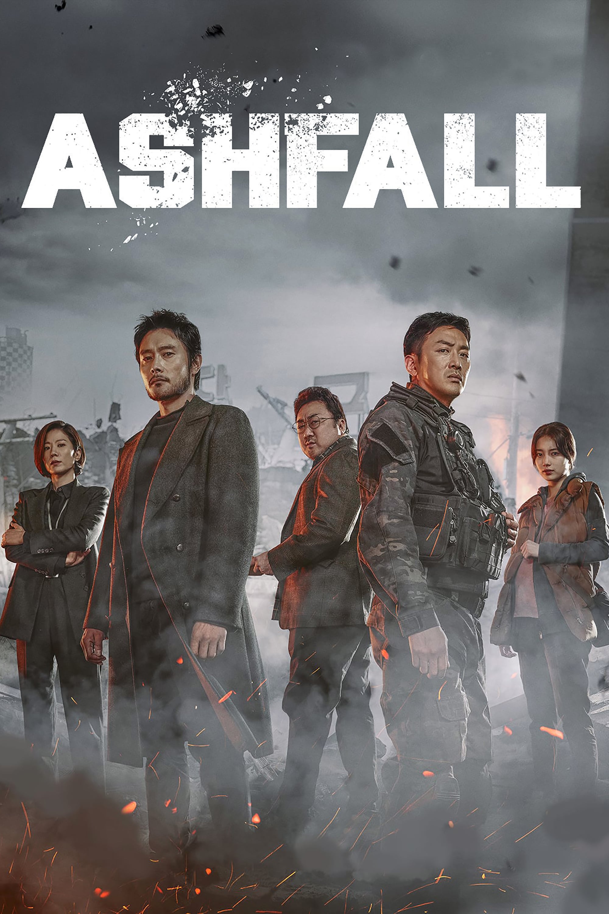 Caratula de Ashfall 