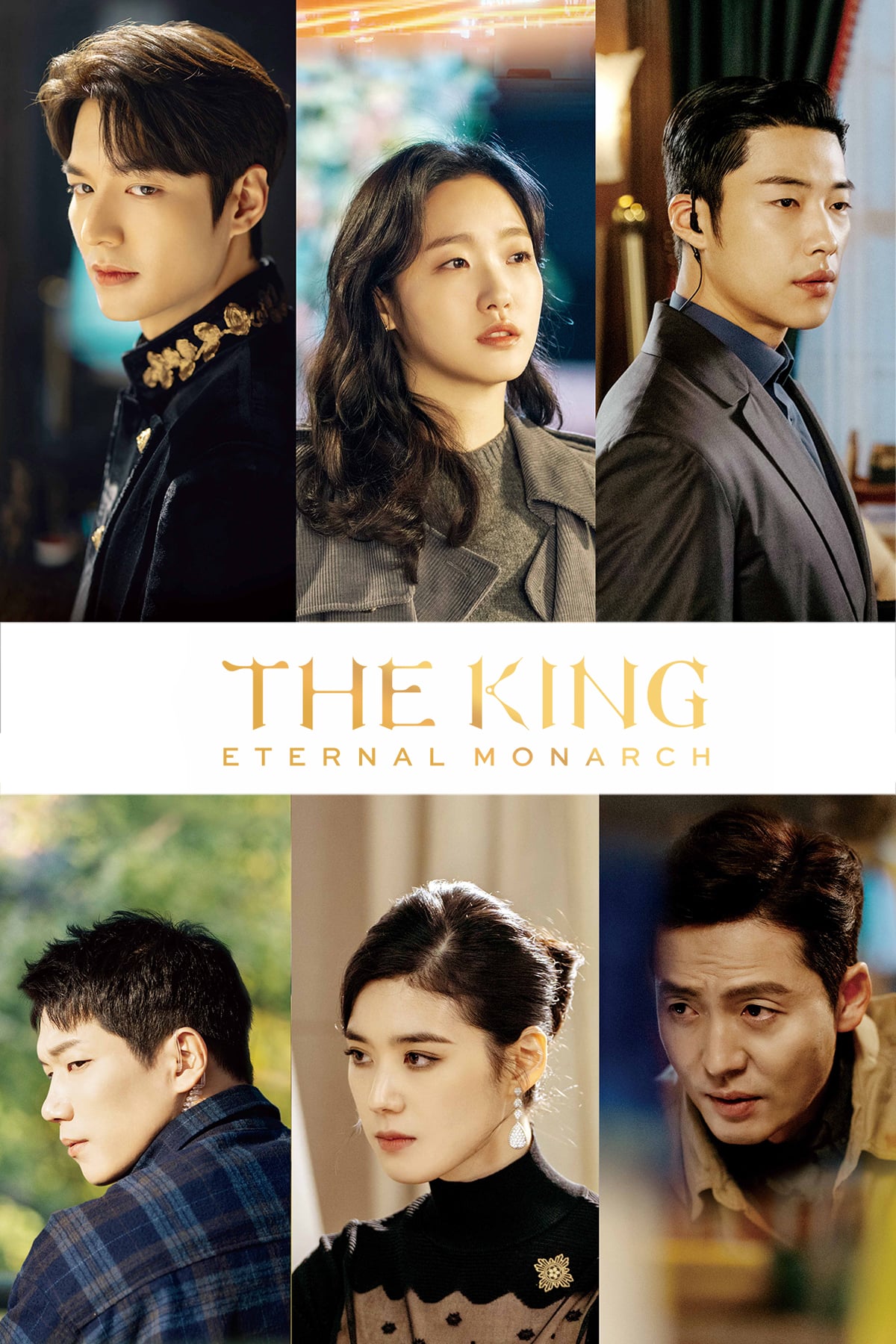 Caratula de The King: Eternal Monarch