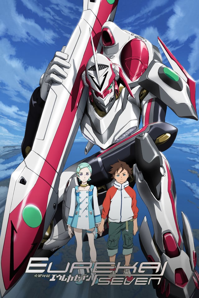 Caratula de Eureka Seven