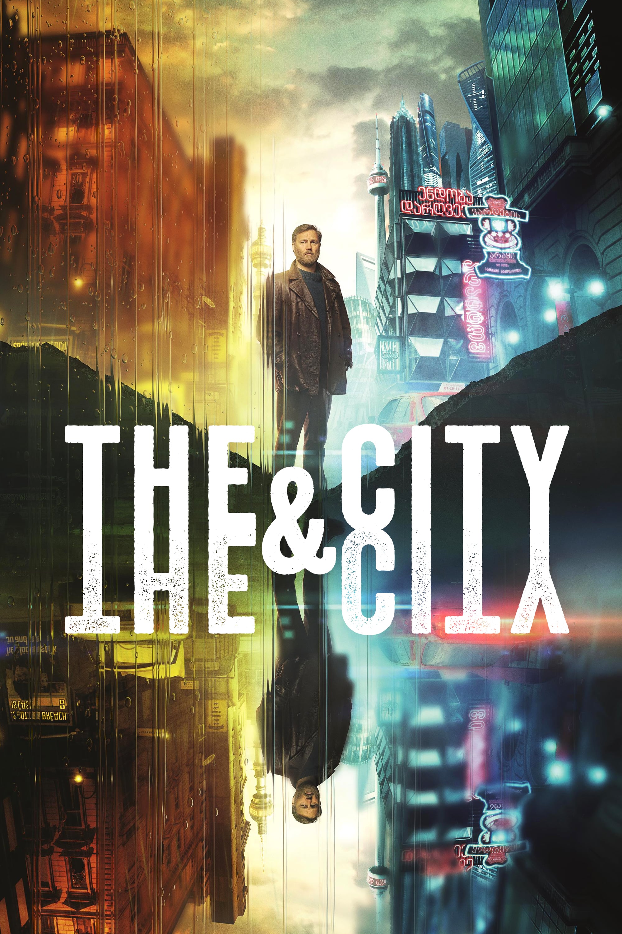 Caratula de THE CITY AND THE CITY