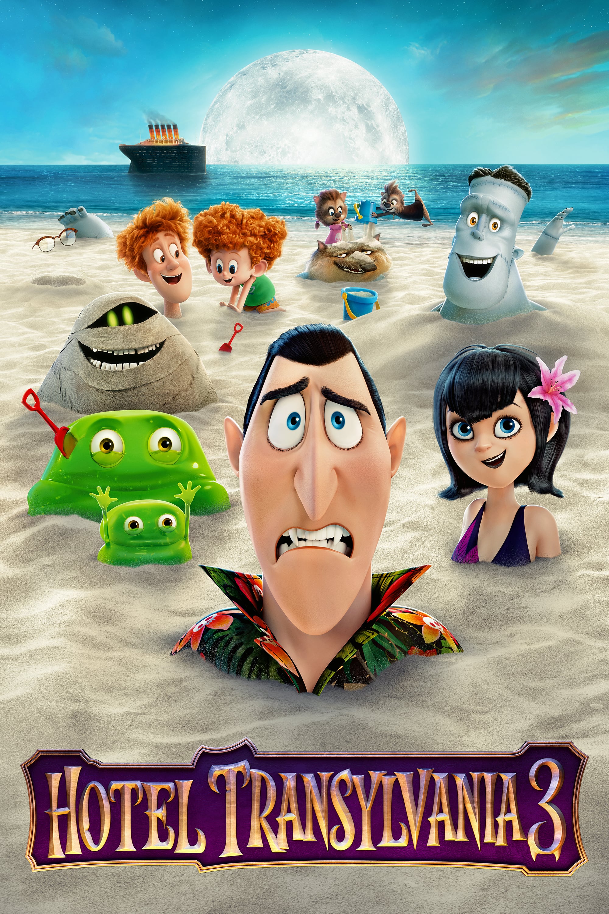 Caratula de Hotel Transylvania 3: Summer Vacation