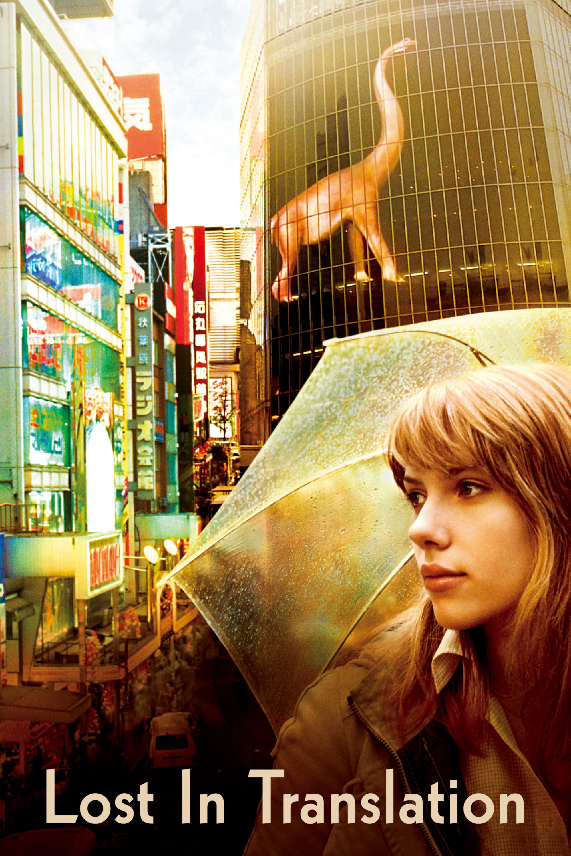 Caratula de Lost in Translation