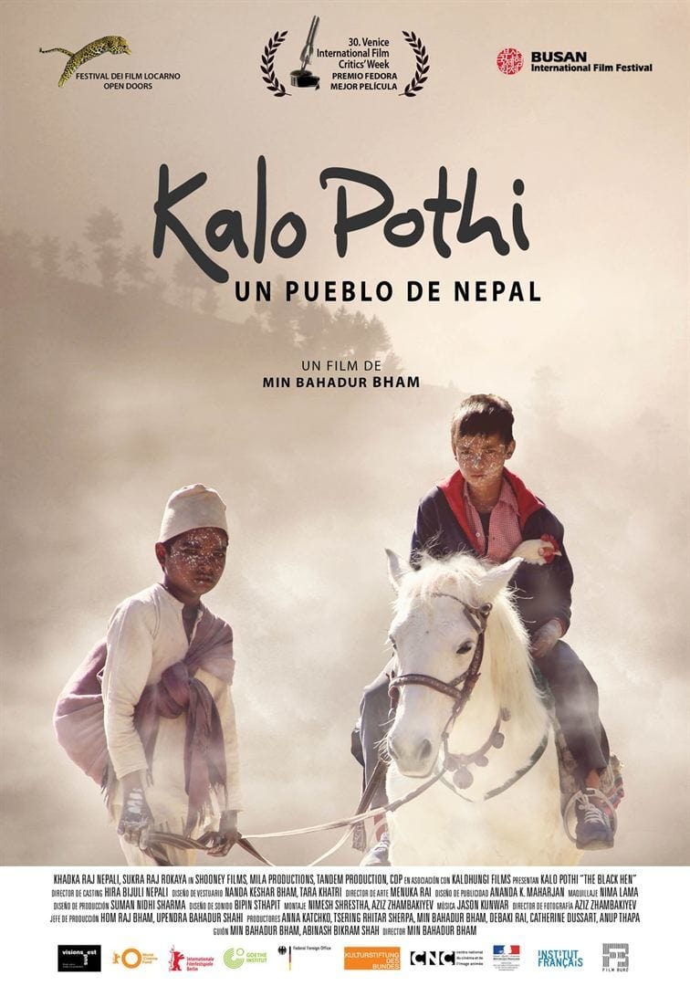Caratula de Kalo Pothi 