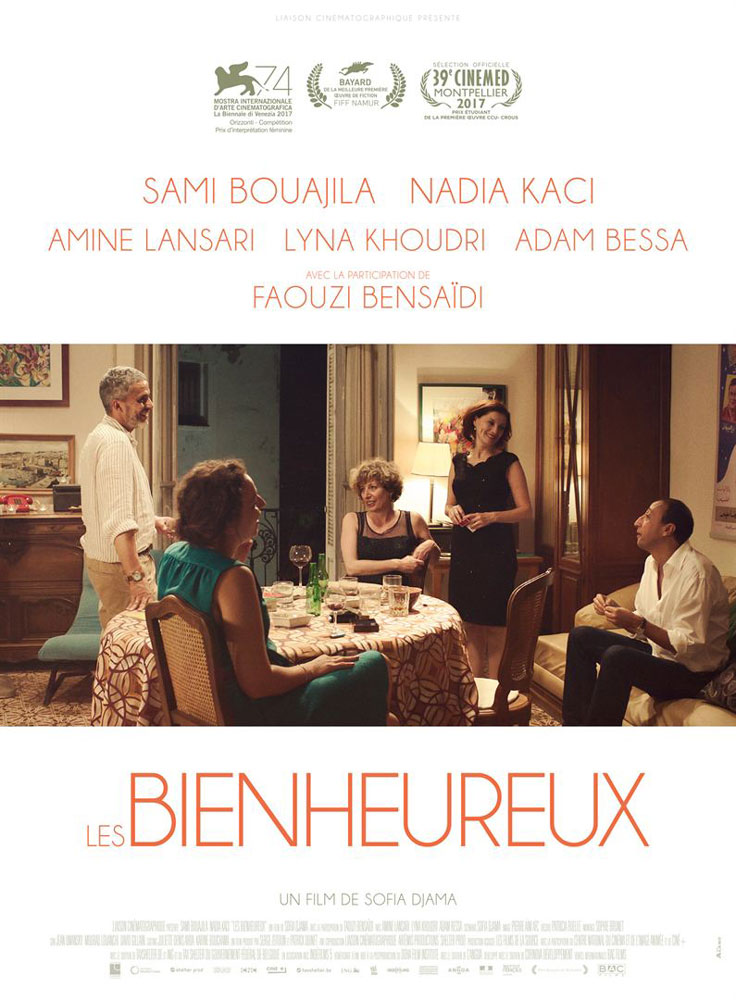 Caratula de Les Bienheureux (The Blessed) 