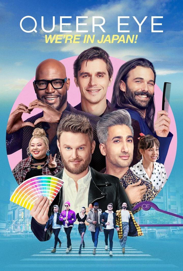 Caratula de Queer Eye: We’re in Japan!
