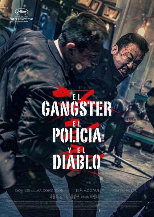 Caratula de The Gangster, The Cop, The Devil