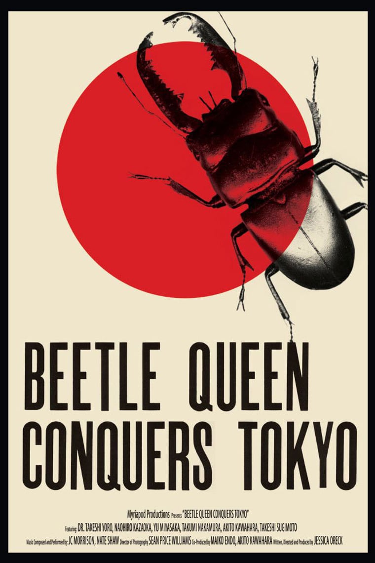 Caratula de Beetle Queen Conquers Tokyo
