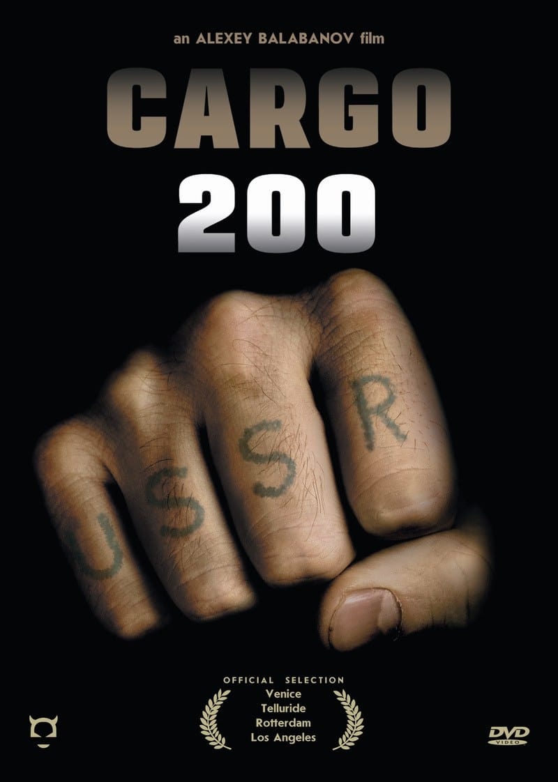 Caratula de Gruz 200 