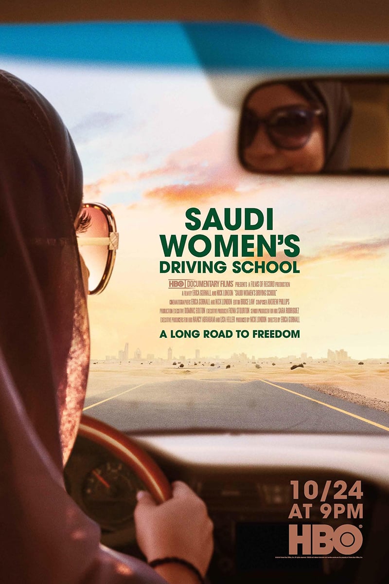 Caratula de Saudi Women’s Driving School 