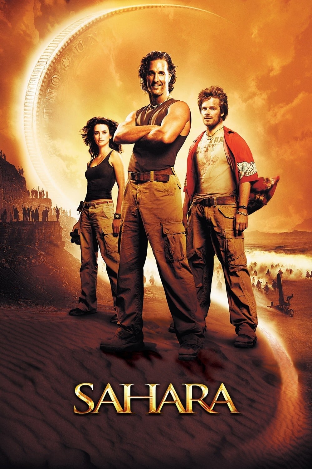 Caratula de SAHARA