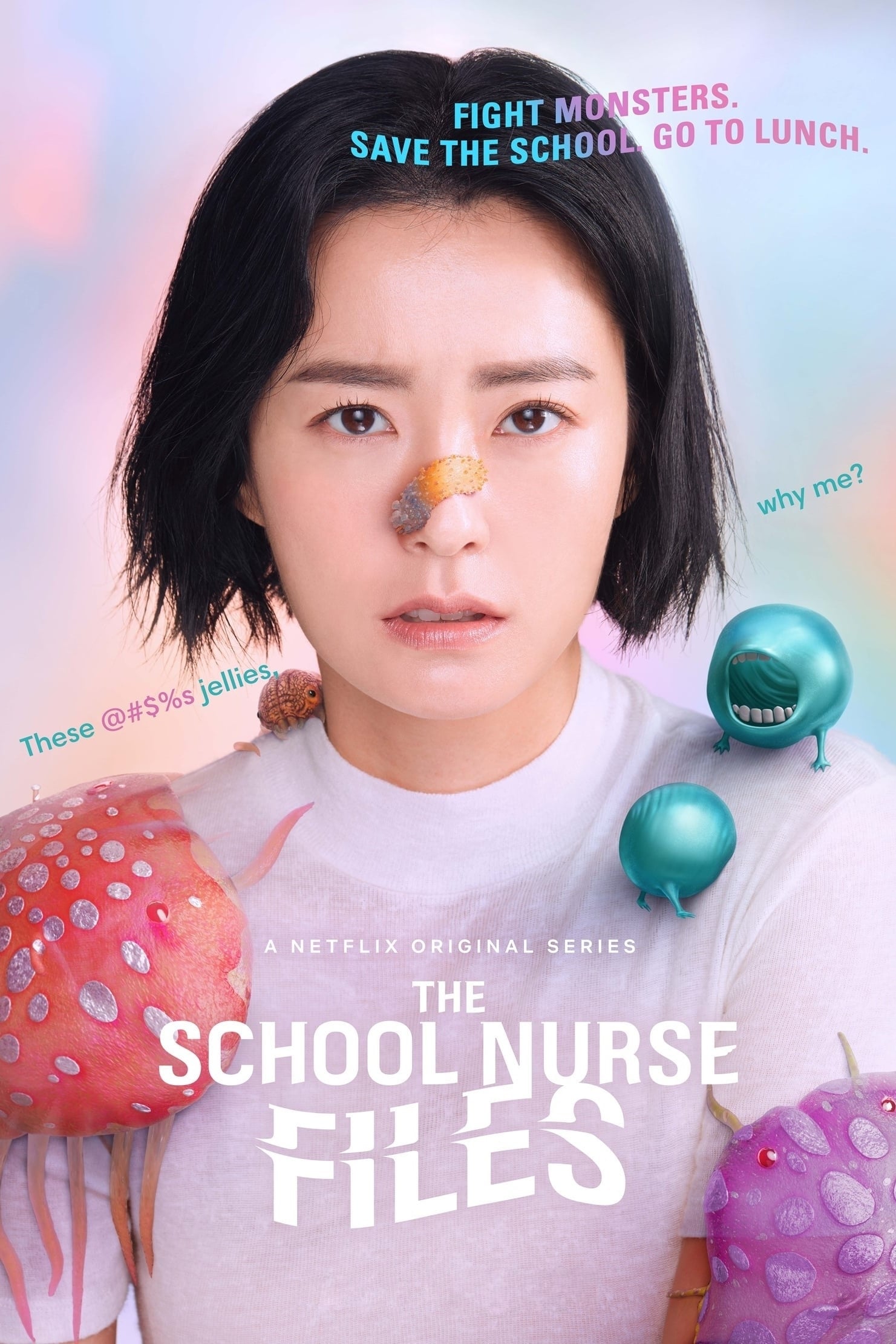 Caratula de The School Nurse Files 