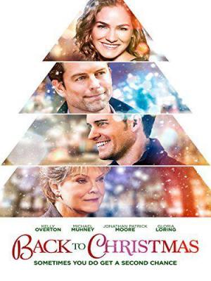 Caratula de Correcting Christmas 