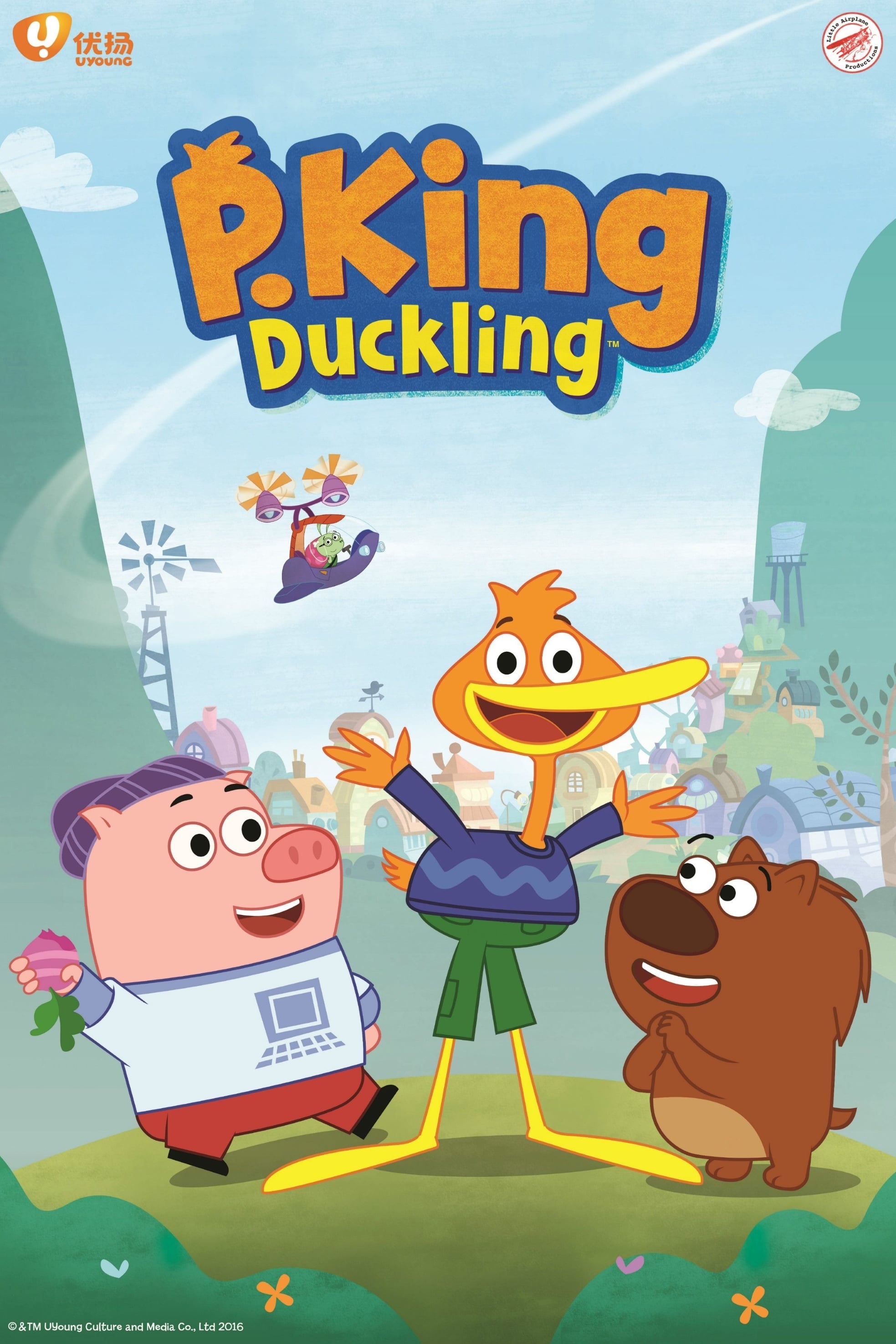Caratula de P. KING DUCKLING