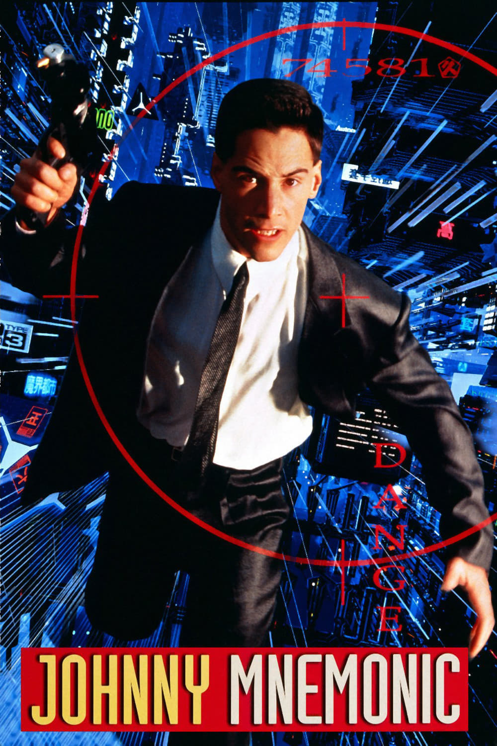 Caratula de JOHNNY MNEMONIC 