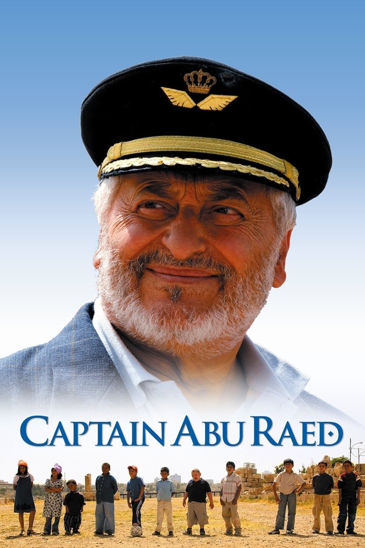 Caratula de CAPTAIN ABU RAED 
