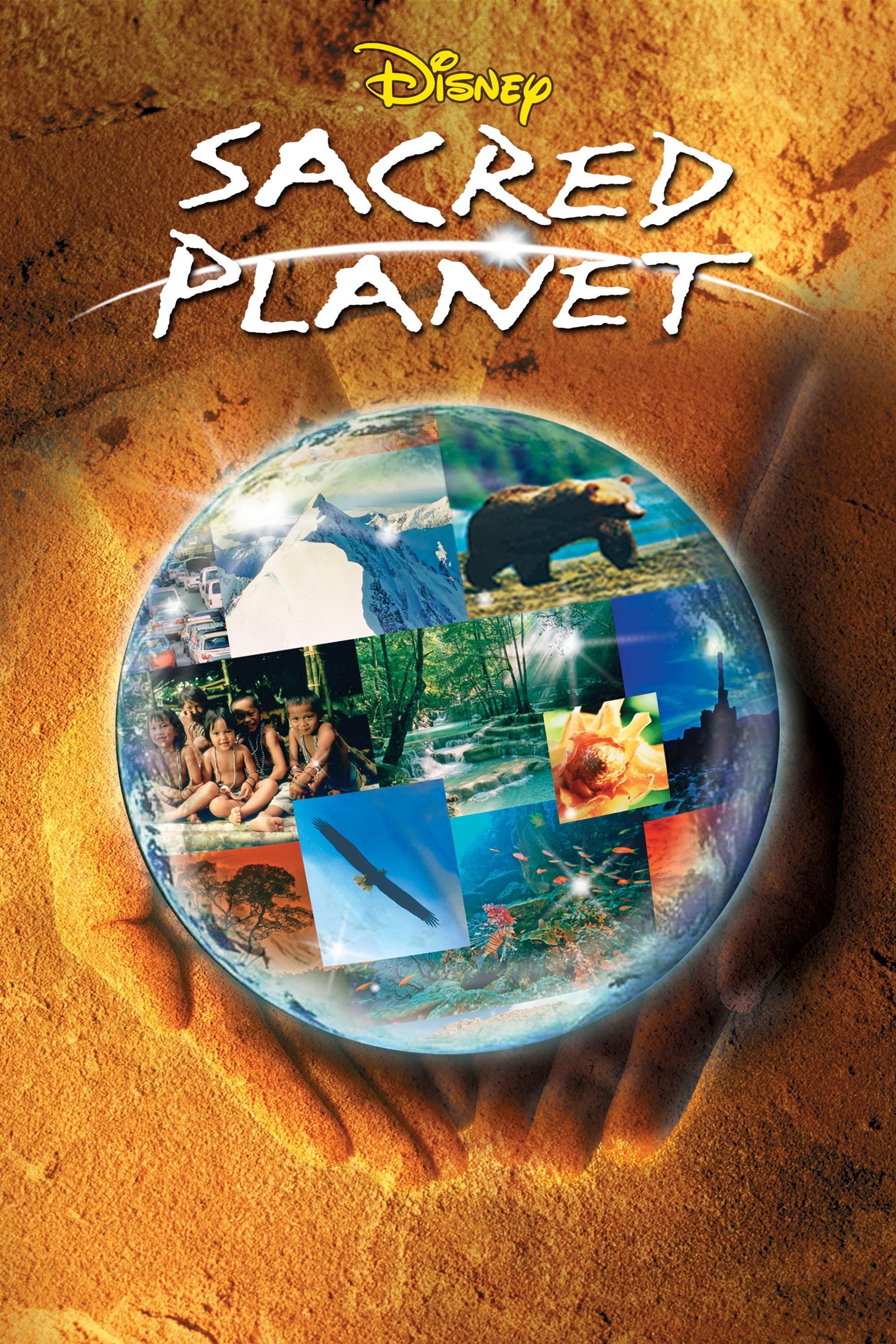 Caratula de SACRED PLANET