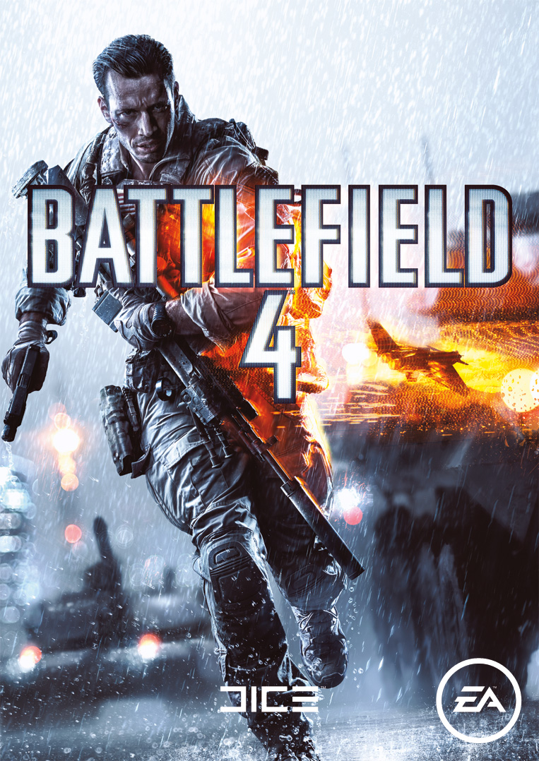 Caratula de Battlefield 4 