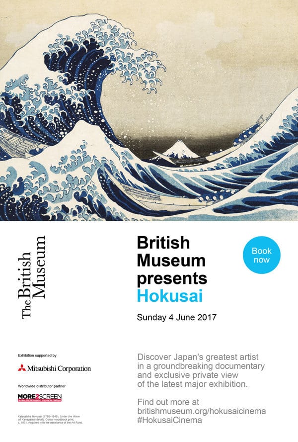 Caratula de British Museum presents: Hokusai 