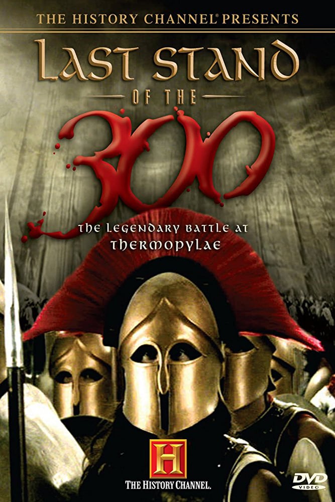Caratula de LAST STAND OF THE 300 
