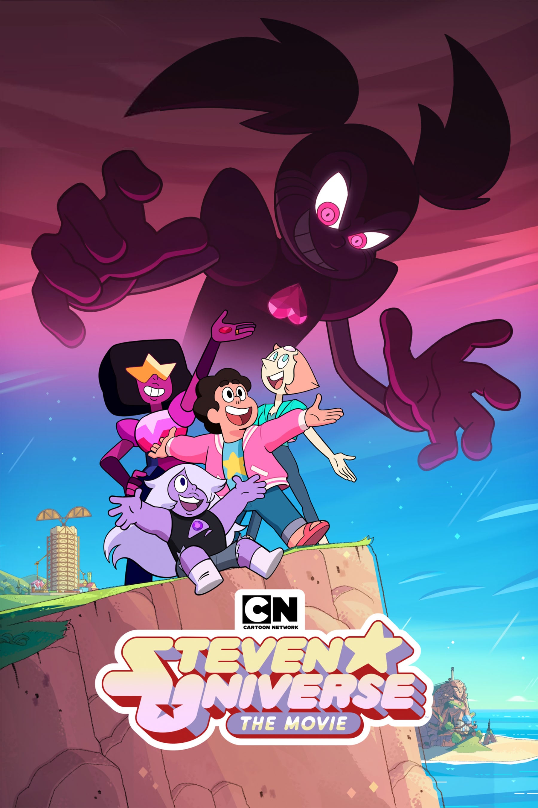 Caratula de UNIVERSE 