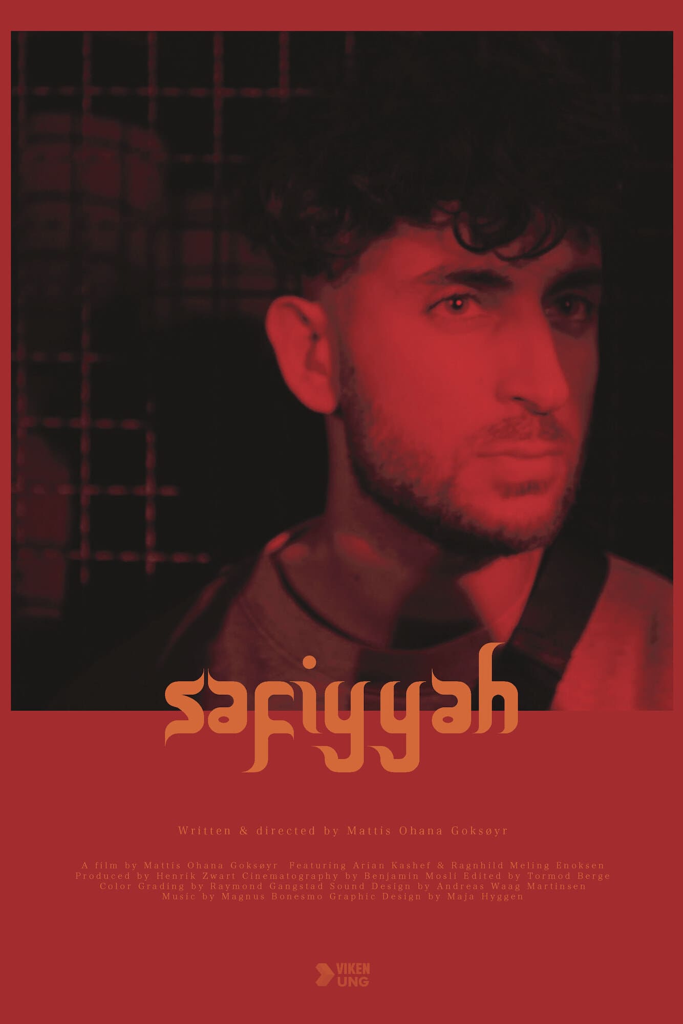 Caratula de Safiyyah 