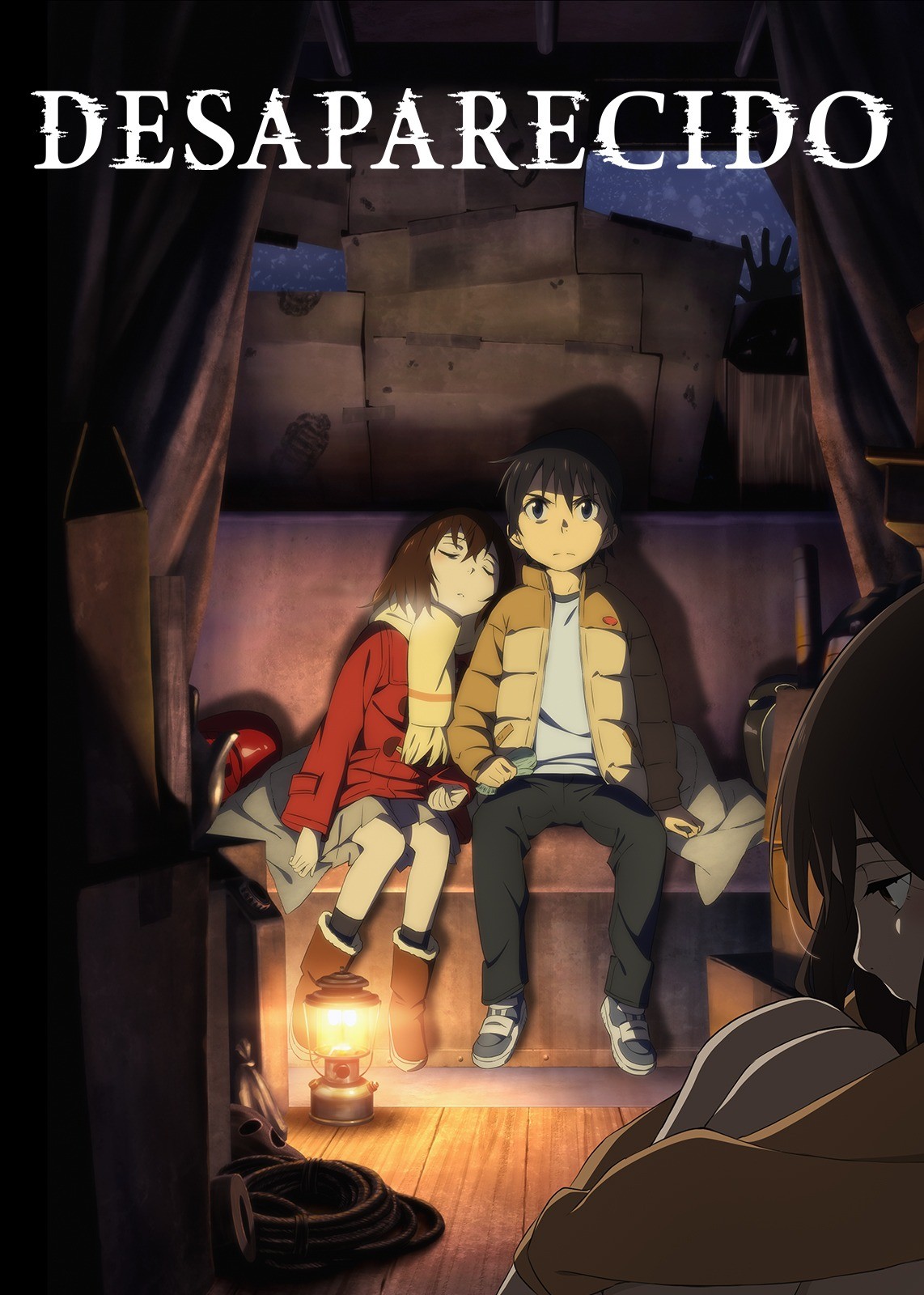 Caratula de BOKU DAKE GA INAI MACHI