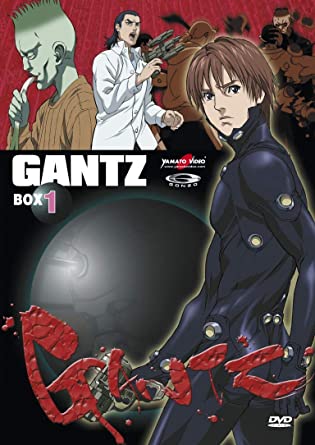 Caratula de Gantz