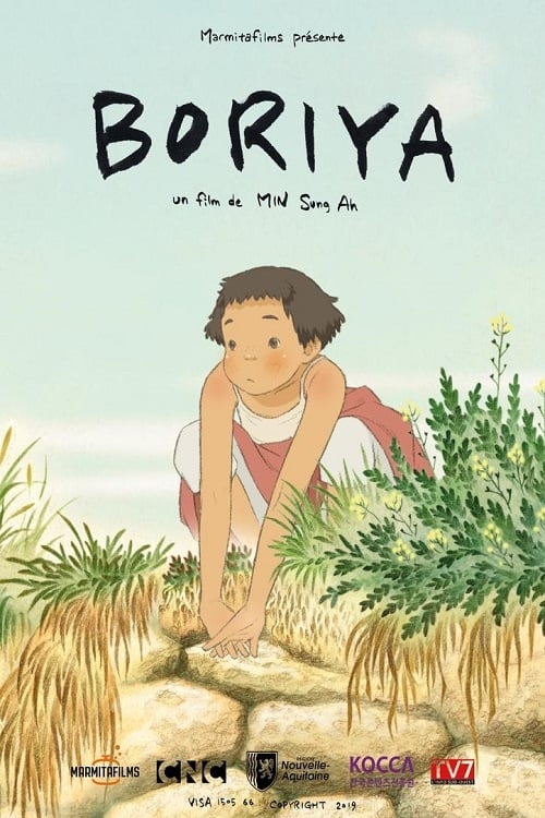 Caratula de Boriya 