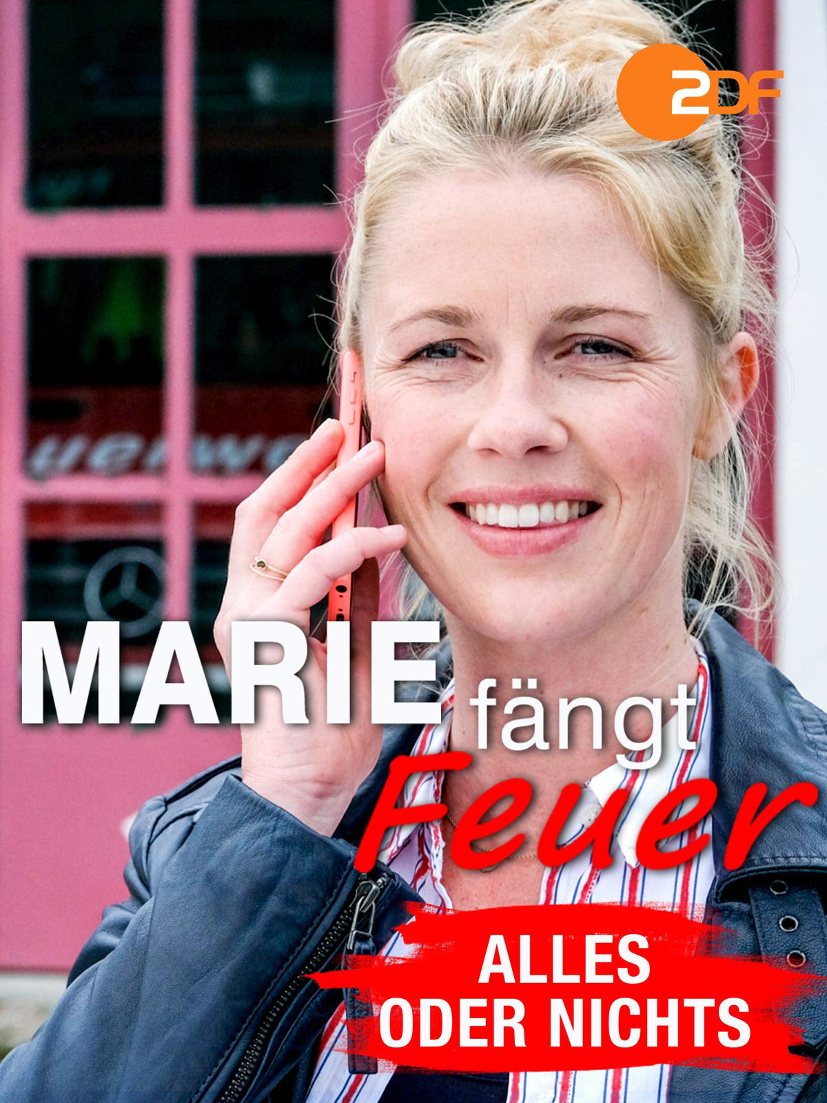 Alles oder nichts