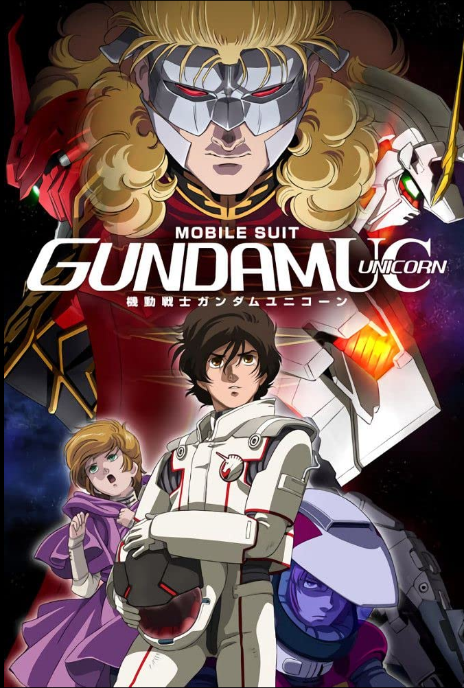 Caratula de Kidô Senshi Gundam Unicorn