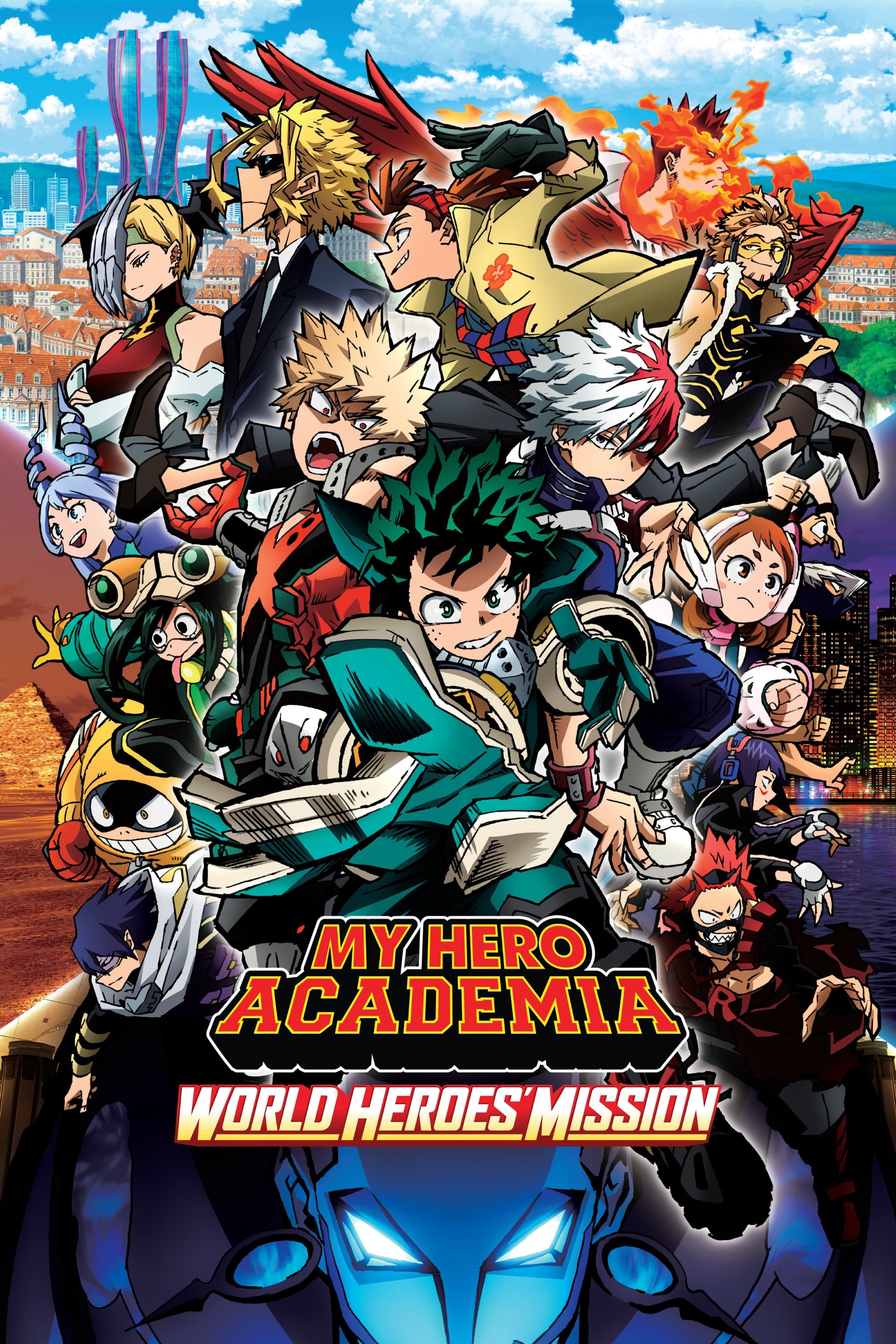 Caratula de 僕のヒーローアカデミア THE MOVIE ワールド ヒーローズ ミッション 