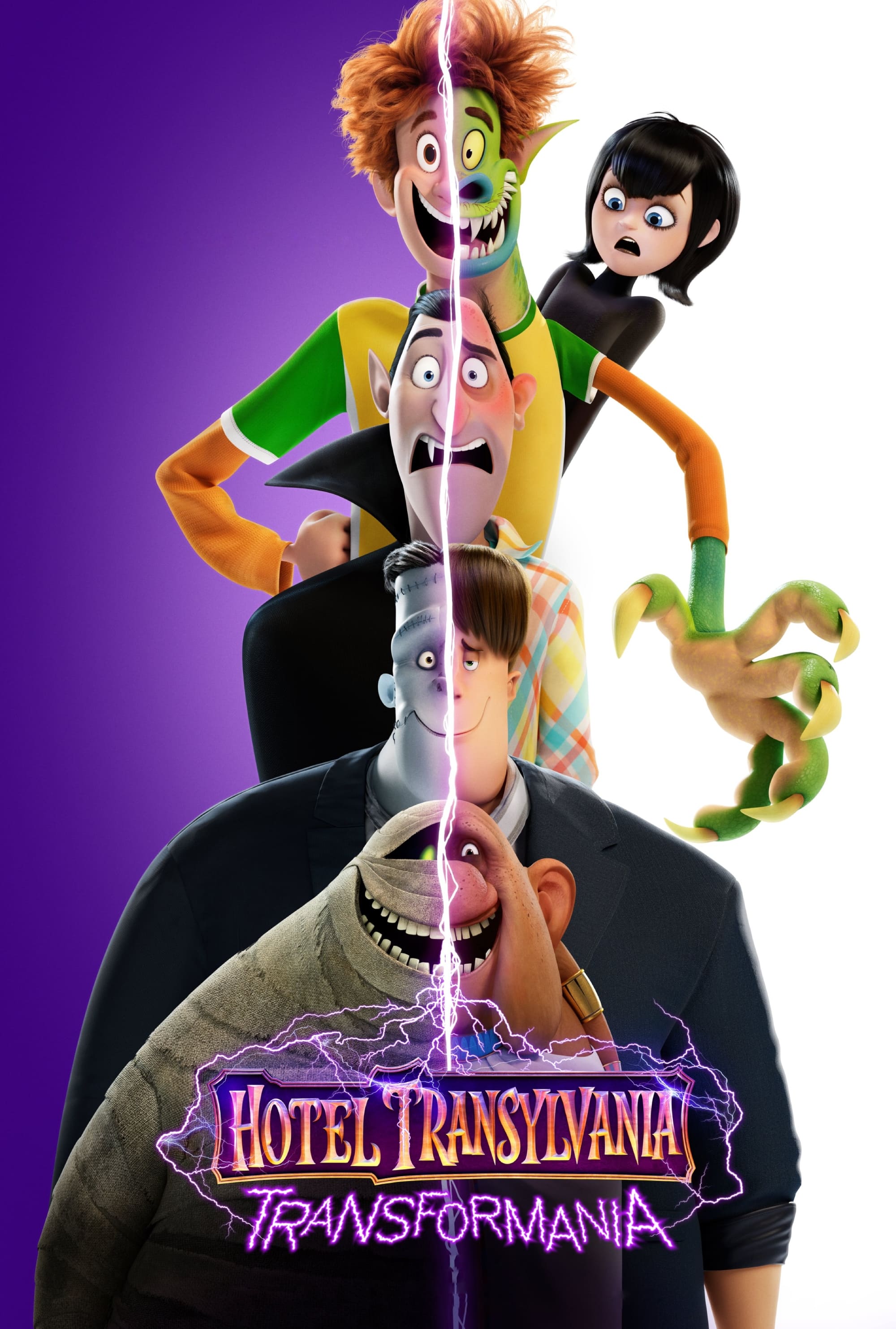 Caratula de Hotel Transylvania: Transformania 