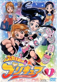 Caratula de Futari wa Pretty Cure