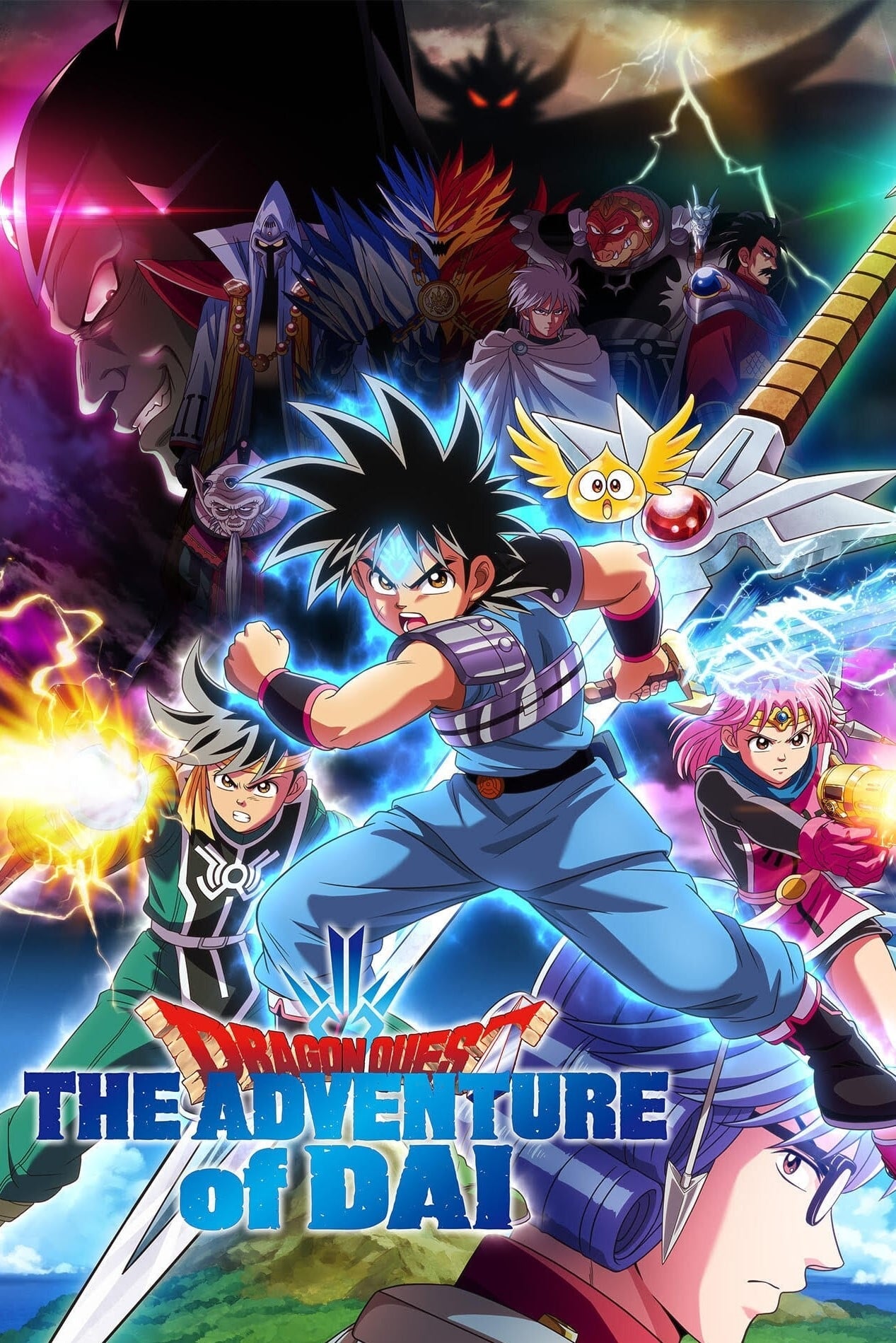 Caratula de Dragon Quest: Dai no Daibouken 