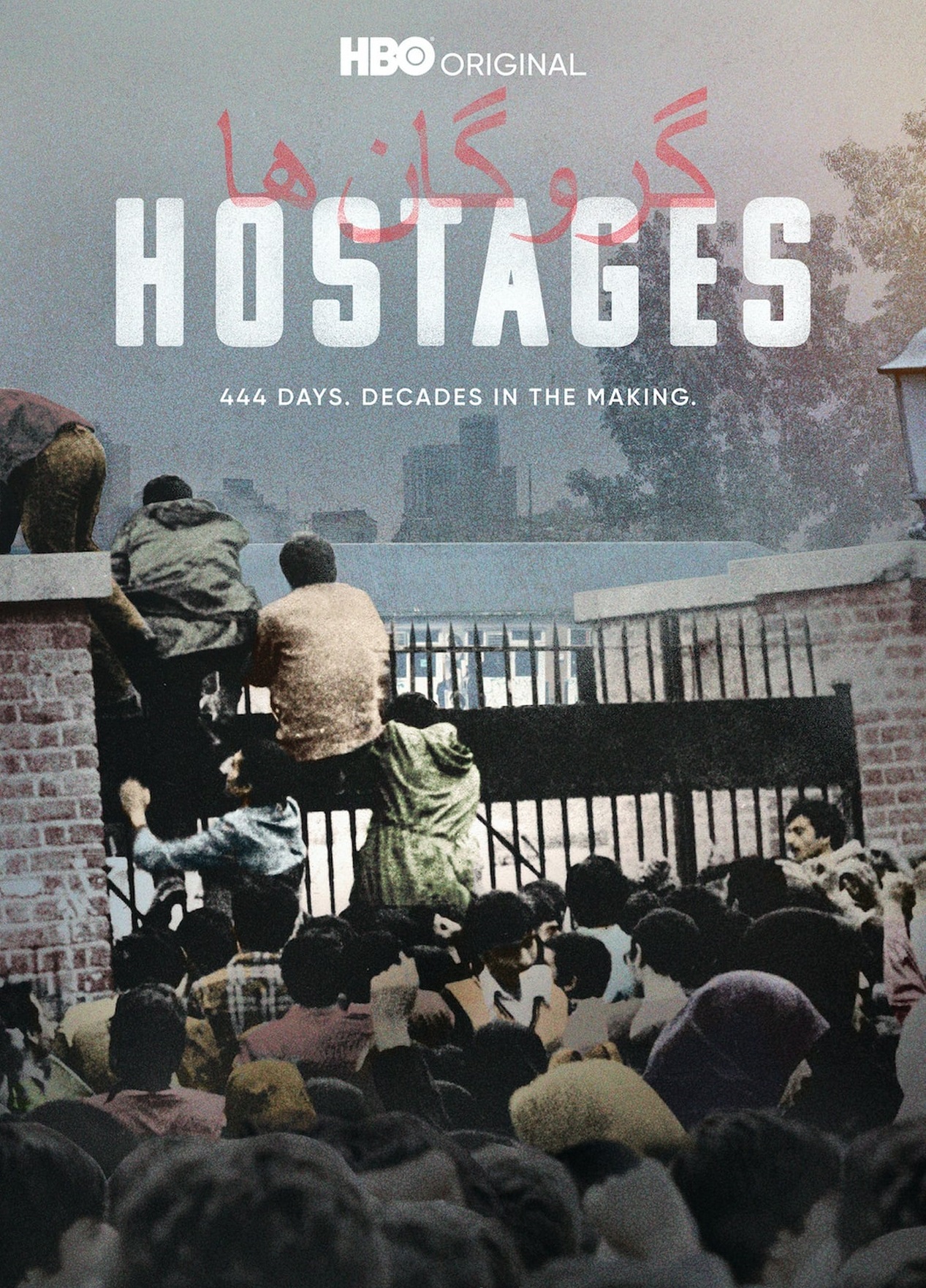 Caratula de Hostages 