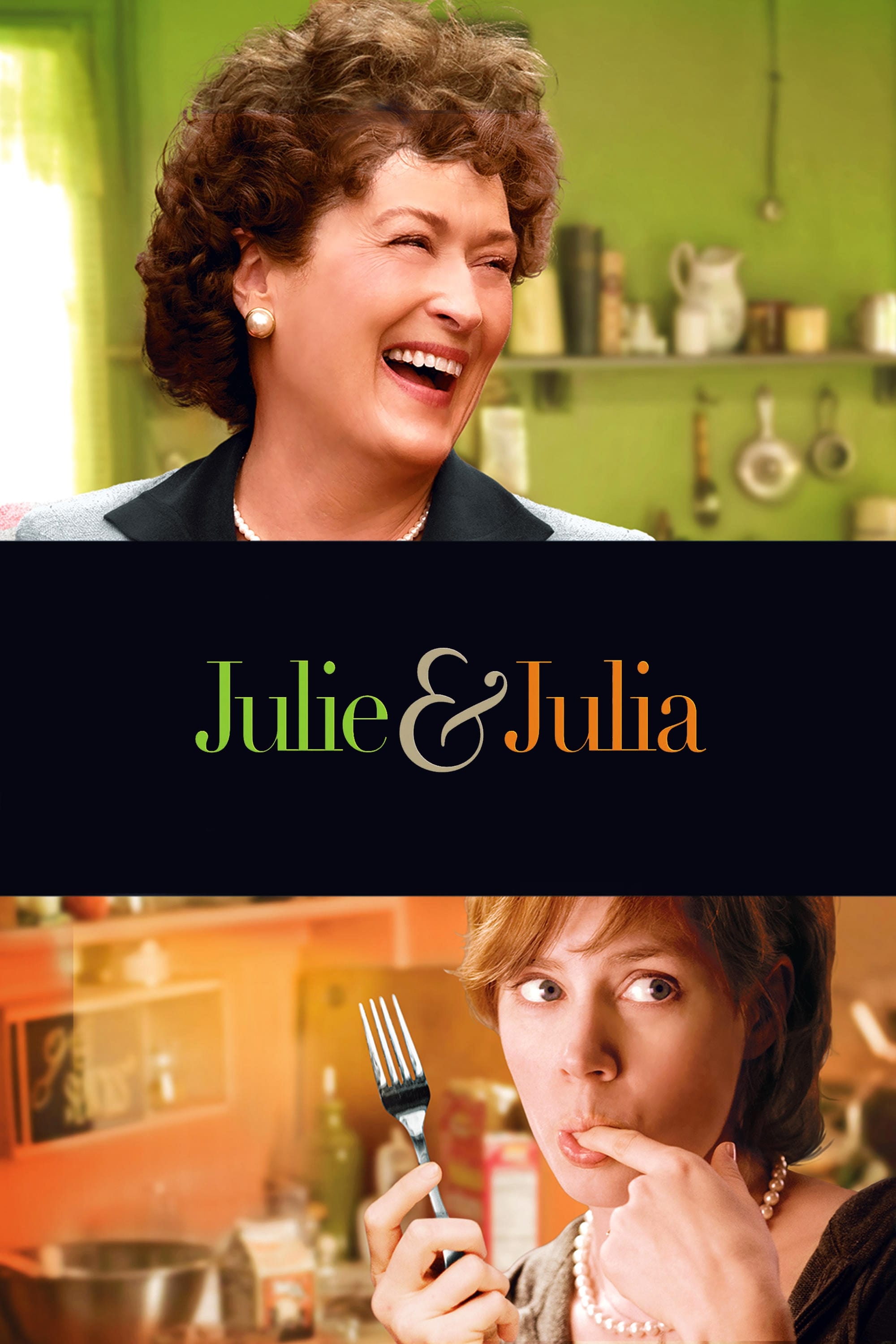 Caratula de JULIA 