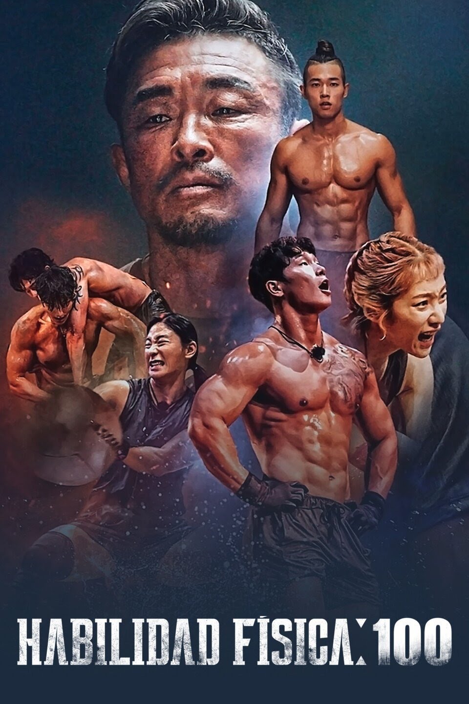 Caratula de 피지컬: 100 