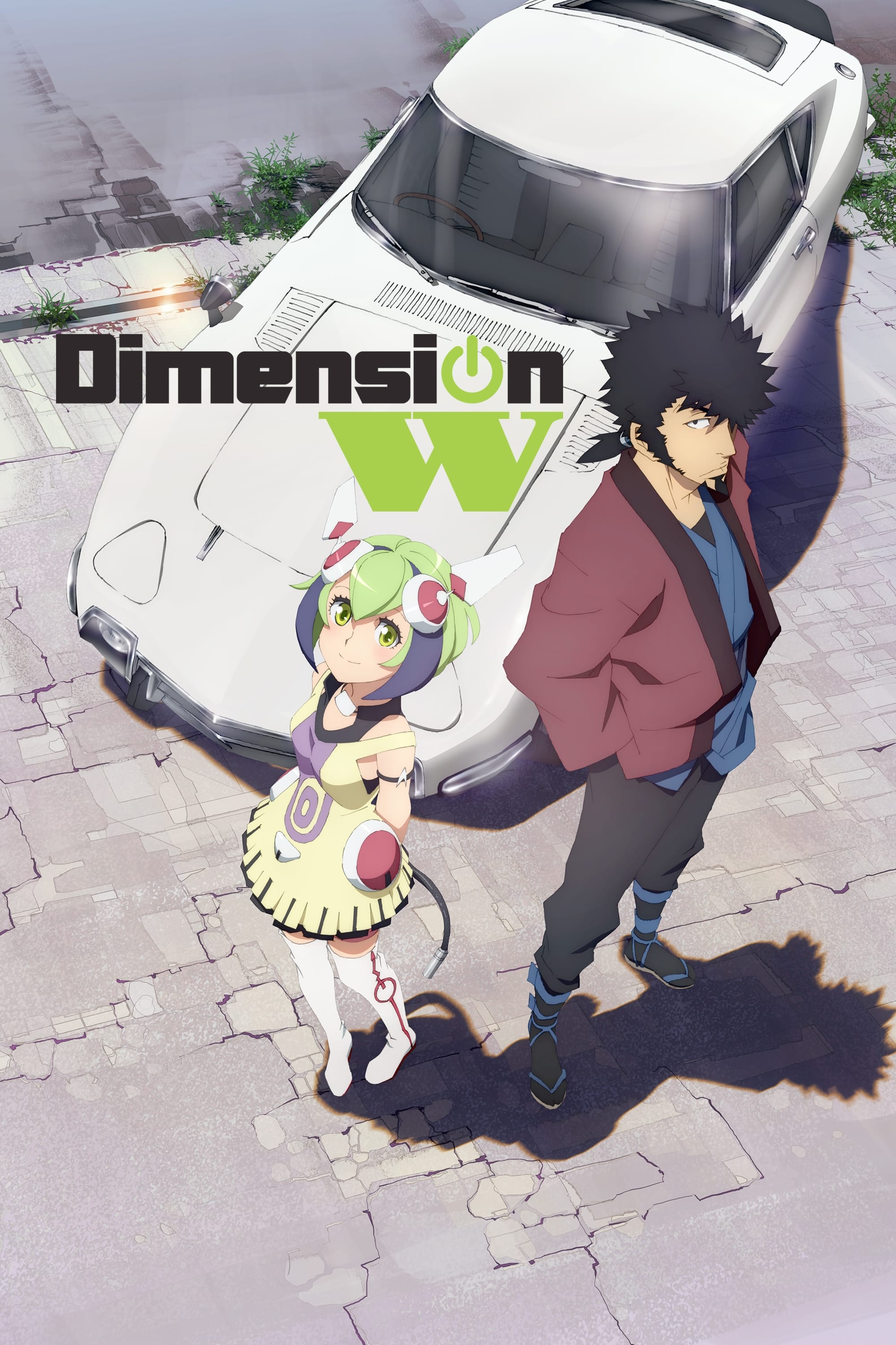 Caratula de DIMENSION W