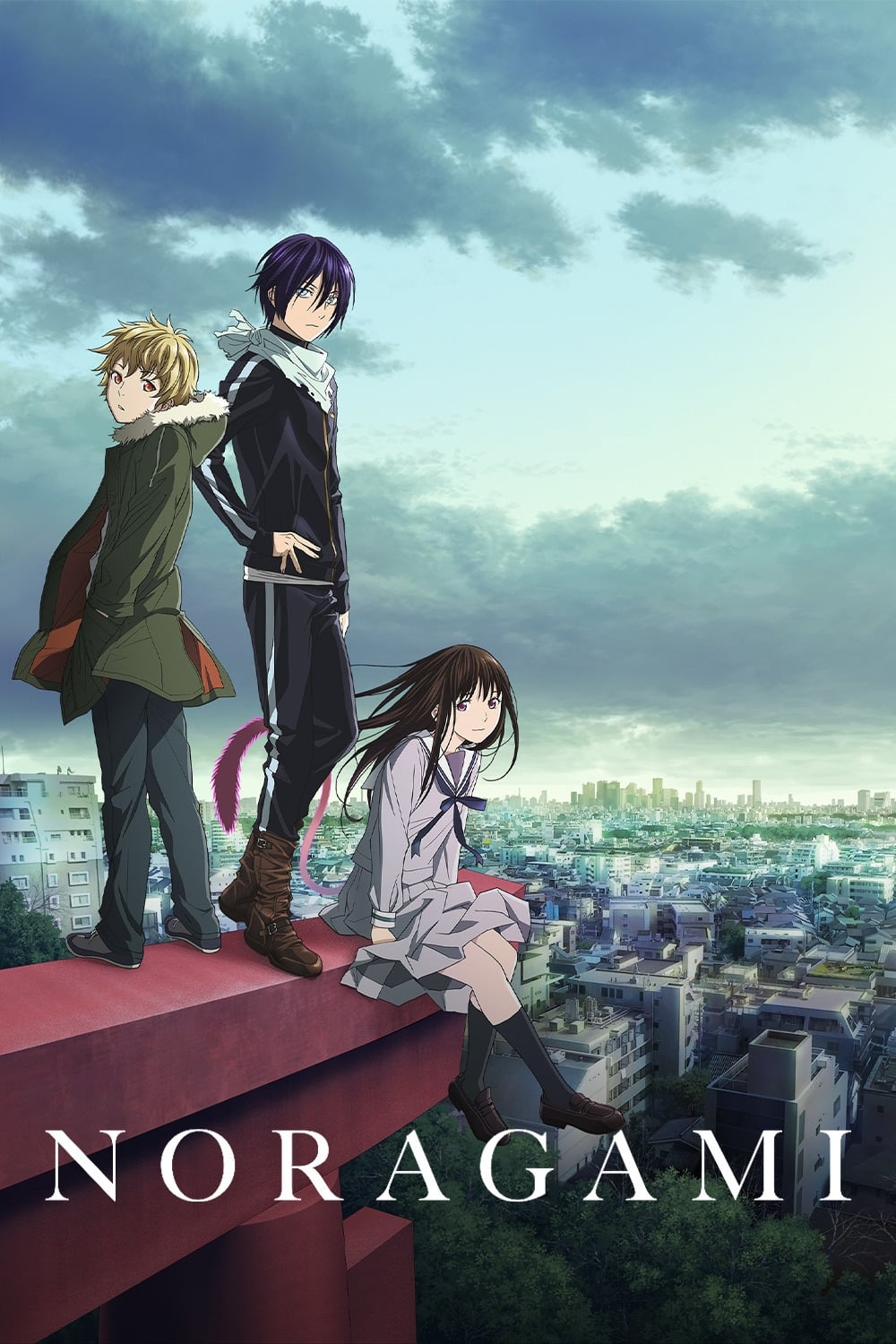 Caratula de NORAGAMI 