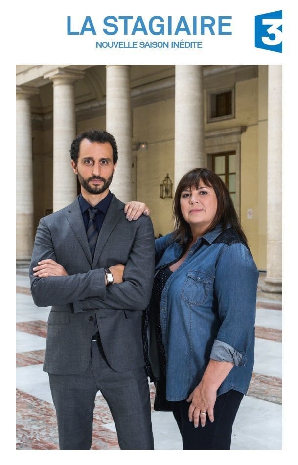 Caratula de La Stagiaire 