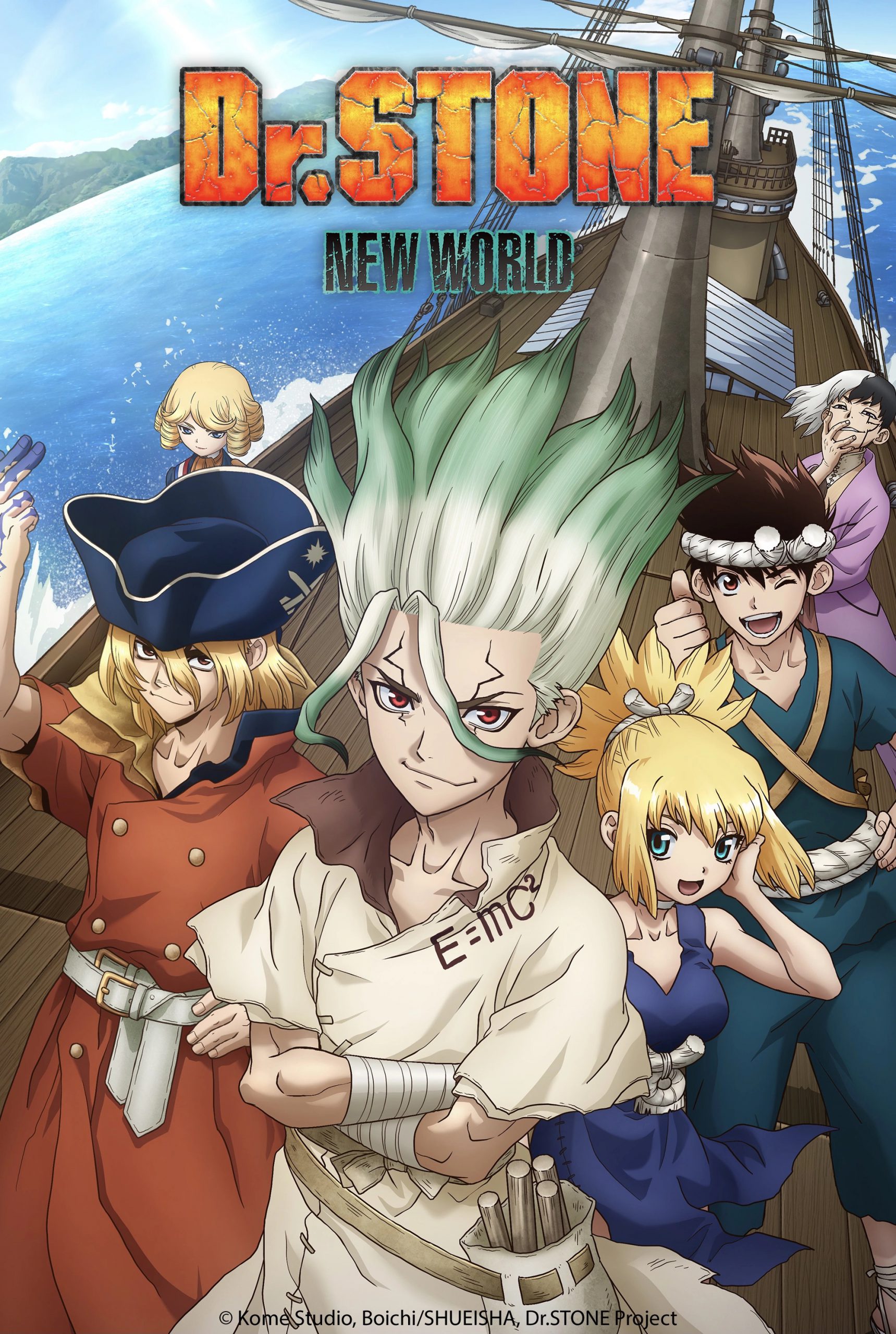 Caratula de DR. STONE: NEW WORLD 