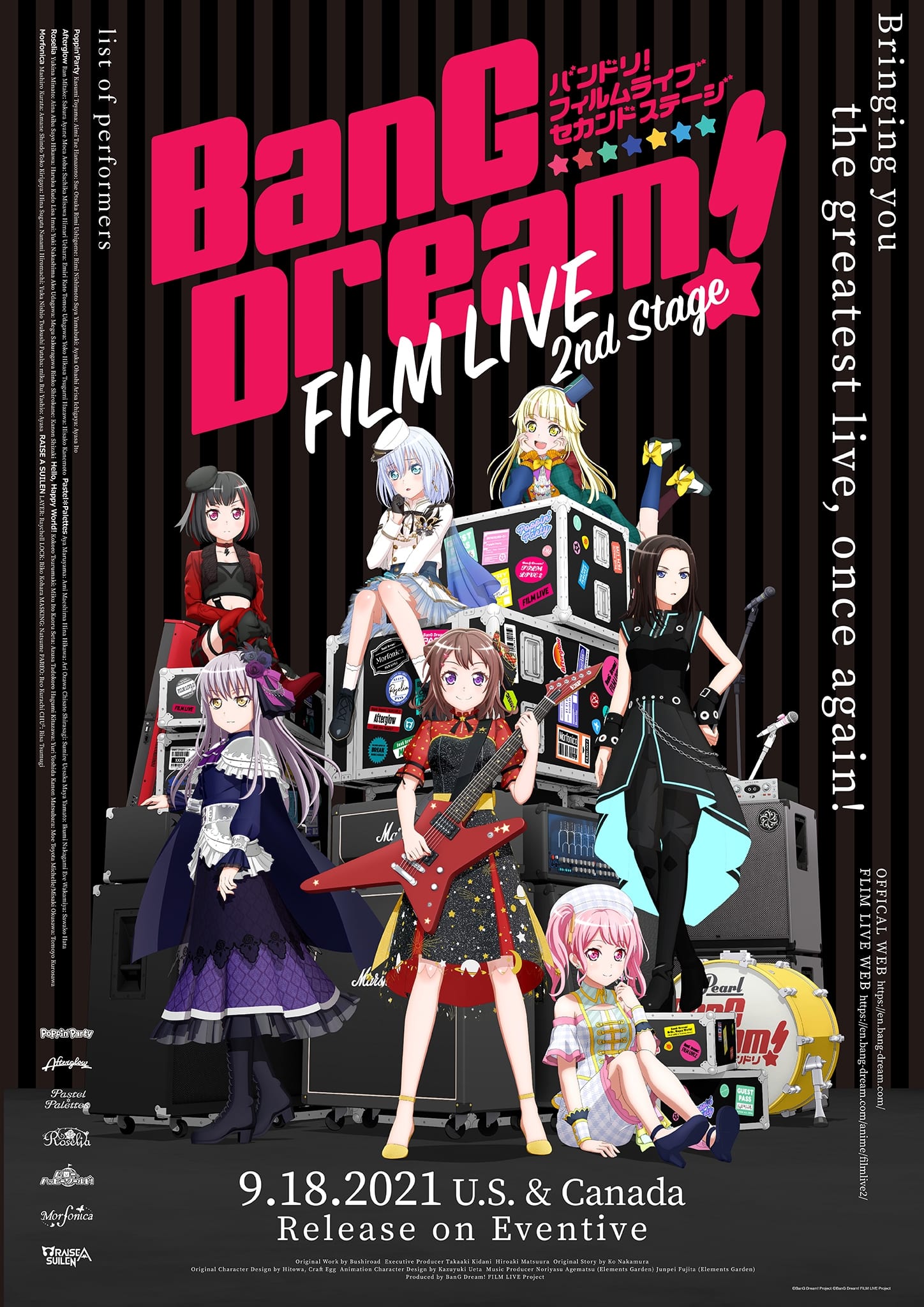 Caratula de BanG Dream! FILM LIVE 2nd Stage 
