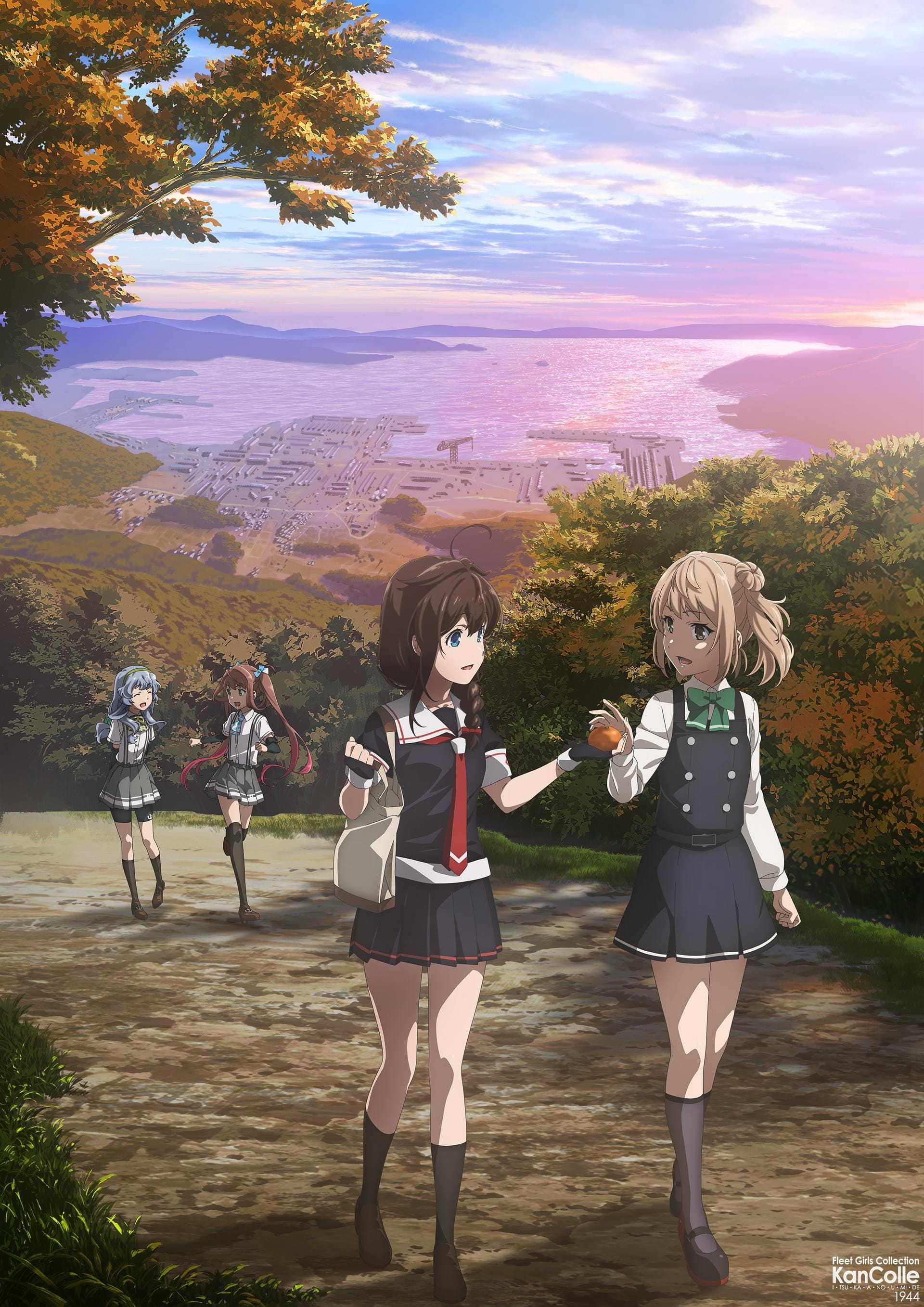 Caratula de 「艦これ」いつかあの海で