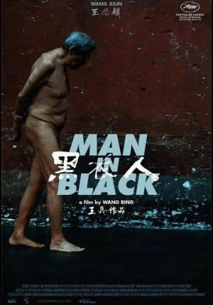 Caratula de Man in Black 